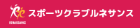 ルネサンス